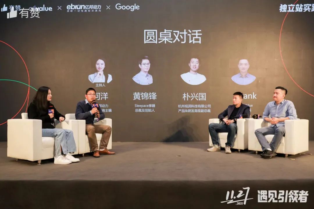 AllValue推出「中國100合作伙伴計(jì)劃」，聯(lián)合共創(chuàng)品牌出海最佳實(shí)踐路徑