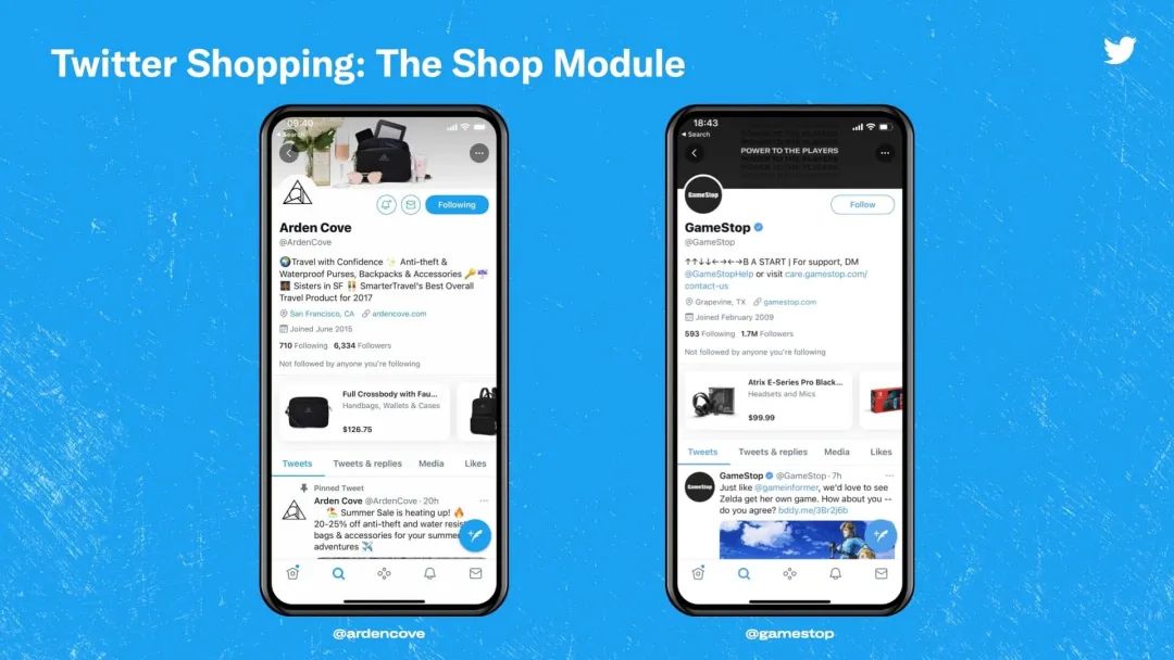 Twitter 試水社交電商，品牌商家如何借勢出海？