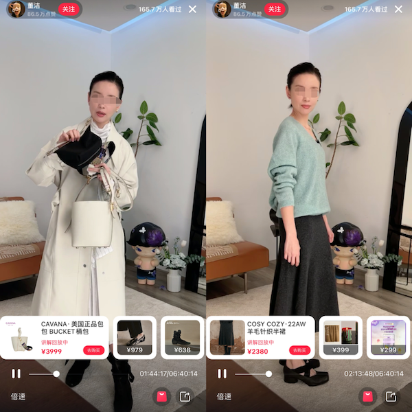 小紅書(shū)引流站外限流怎么辦?。〗ㄗh收藏