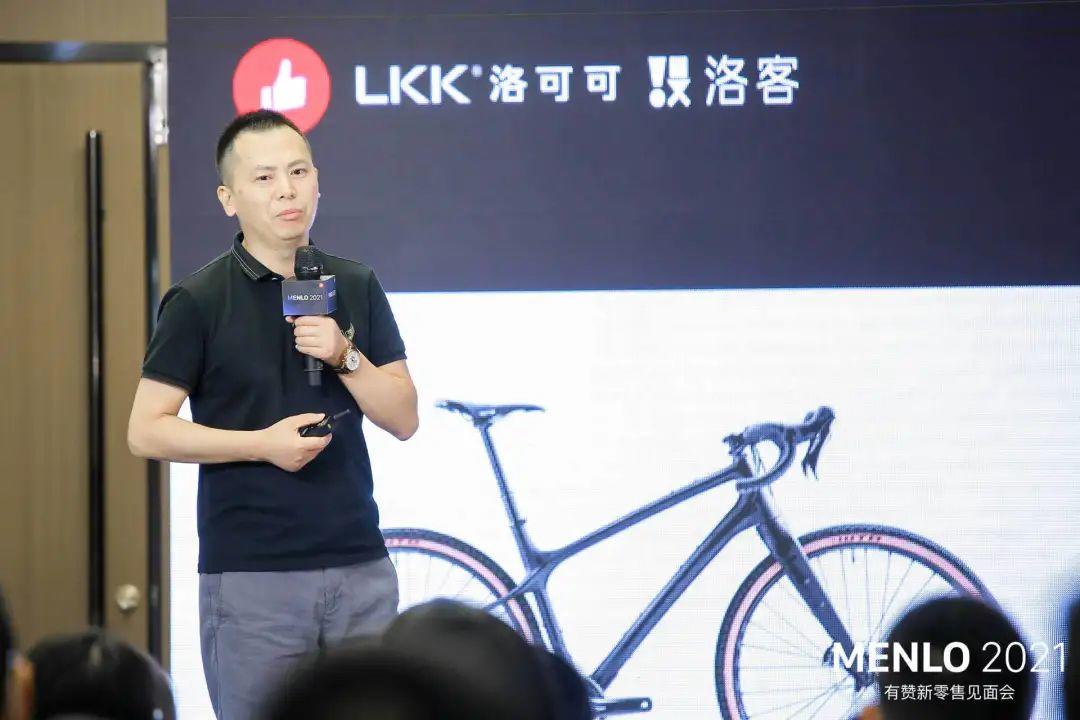 有贊AllValue正式啟動「中國100品牌出海計劃」，發(fā)布私域營銷新功能！