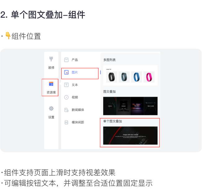 讓消費(fèi)者過目不忘的獨(dú)立站長什么樣？