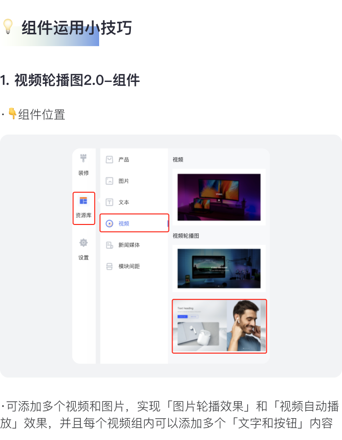 讓消費(fèi)者過目不忘的獨(dú)立站長什么樣？