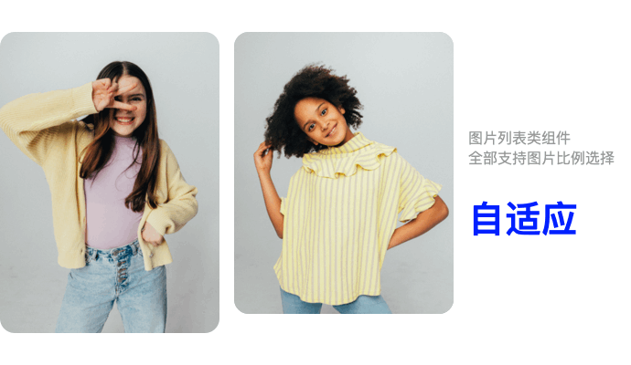 8月免費(fèi)主題速報(bào) | 全局動(dòng)效、新增20套字體等新功能迭代！