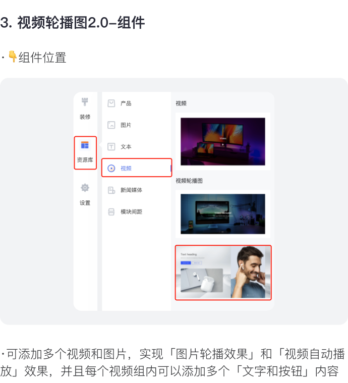 讓消費(fèi)者過目不忘的獨(dú)立站長什么樣？
