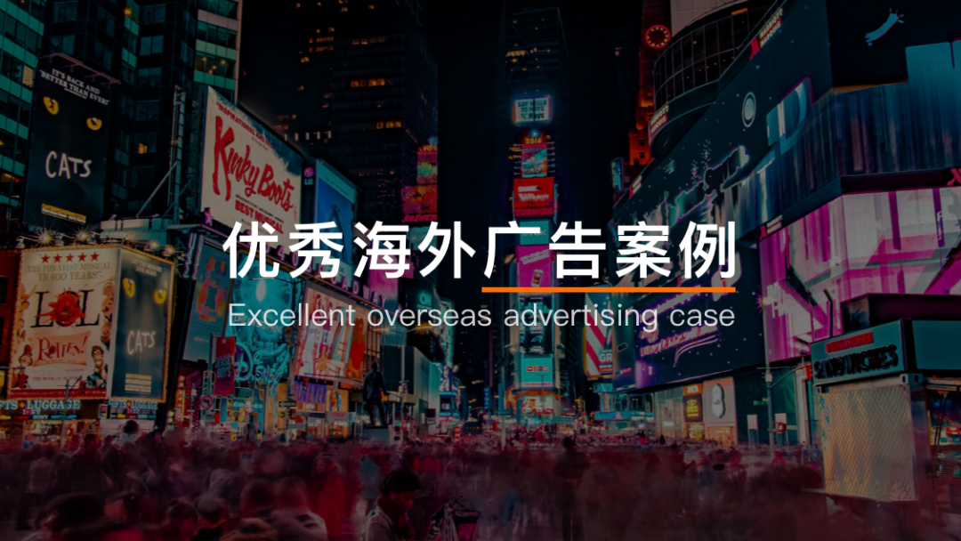 廣告文案如何抓取受眾眼球？FAB原則幫你編輯Facebook廣告文案一步到位！