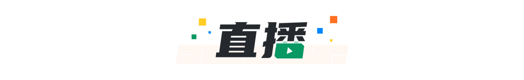 運營干貨 | 30分鐘搞定！從零打造品牌獨立站的五步指南
