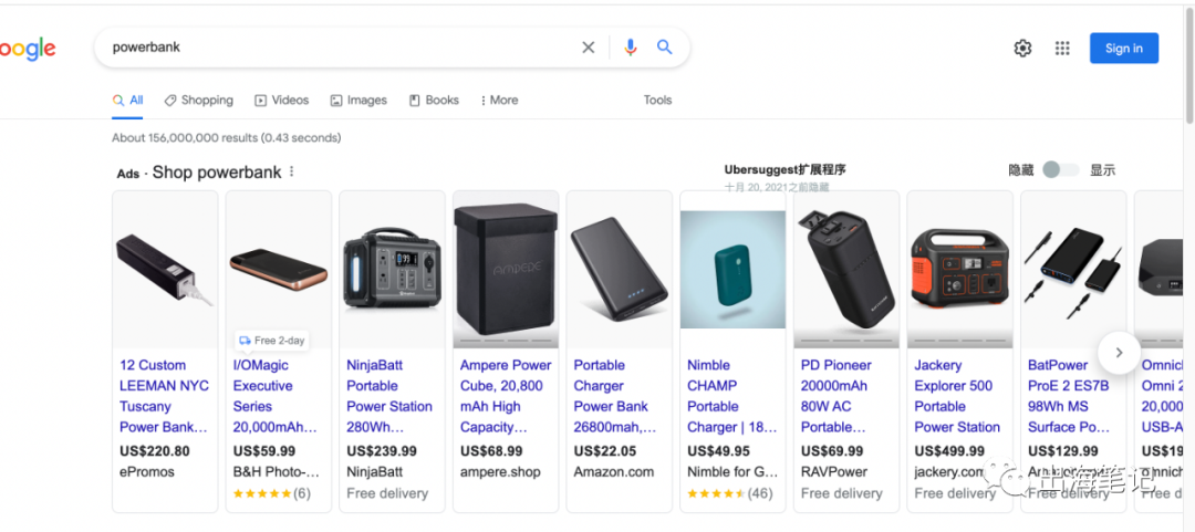 谷歌廣告營銷實戰(zhàn)6000字干貨分享 ！