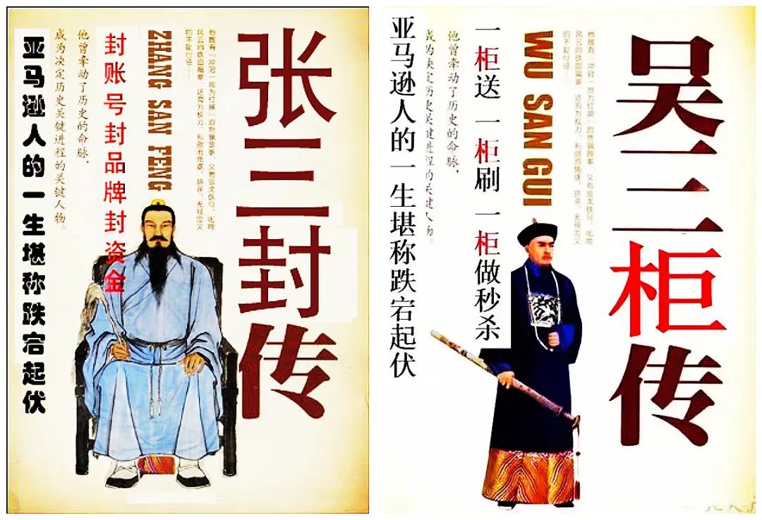 行業(yè)洞察 | 封店！裁員！破產(chǎn)！跨境賣家經(jīng)歷“血色六月”