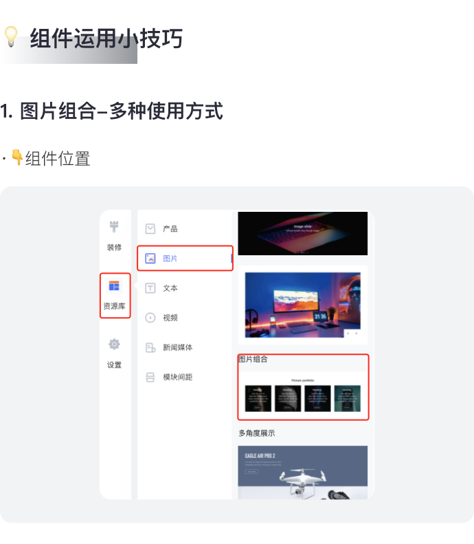 讓消費(fèi)者過目不忘的獨(dú)立站長什么樣？