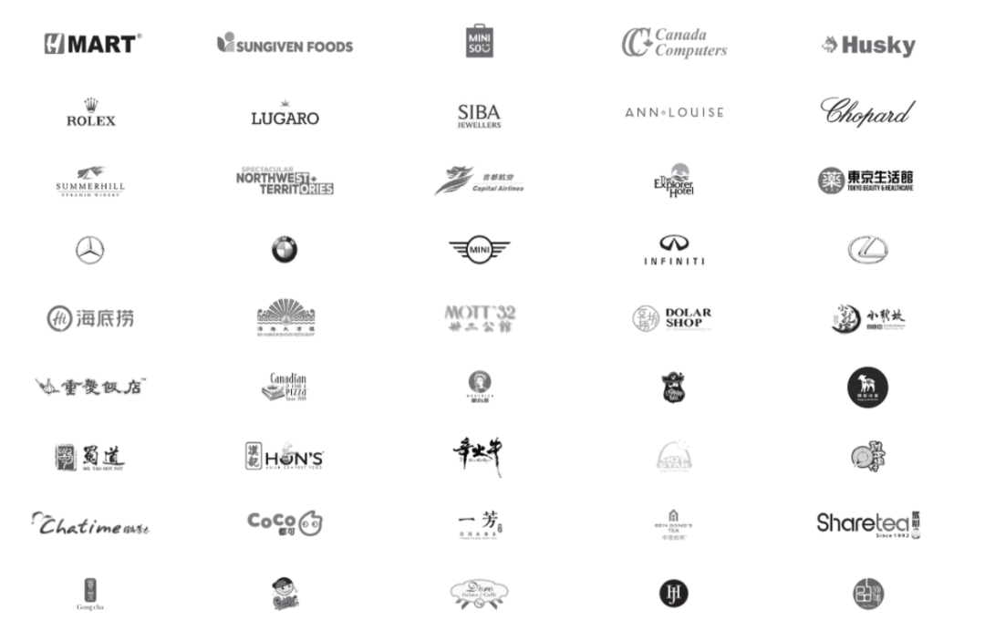 有贊AllValue與IOT Pay達(dá)成合作，助力WeChat小程序擴(kuò)大北美市場！