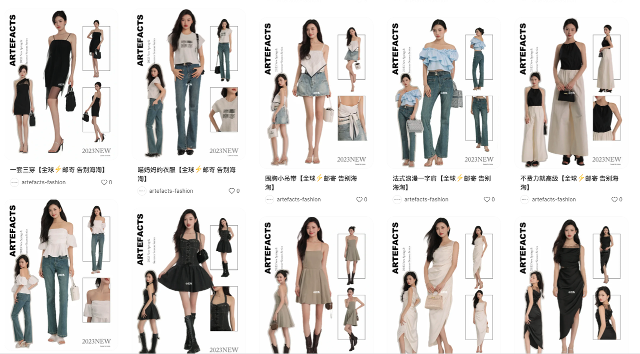 開店1個月，小紅書曝光超100萬，這個女裝品牌如何抓住華人留學生？