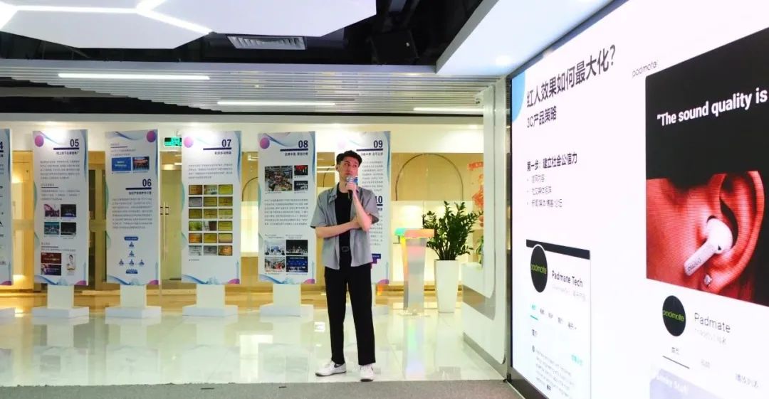活動 | 有贊AllValue走進跨境產(chǎn)業(yè)帶，私域營銷助力獨立站出海！