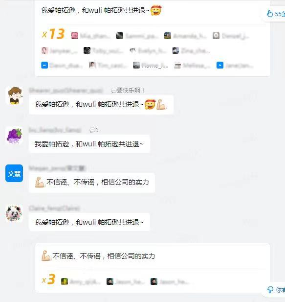 行業(yè)洞察 | 封店！裁員！破產(chǎn)！跨境賣家經(jīng)歷“血色六月”