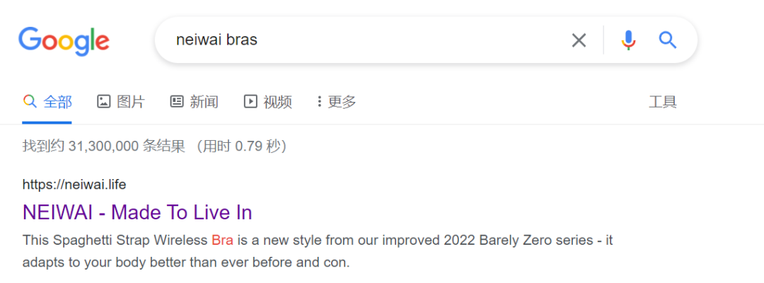 DTC案例 | 單月收入超2億，這個(gè)獨(dú)立站不簡(jiǎn)單！