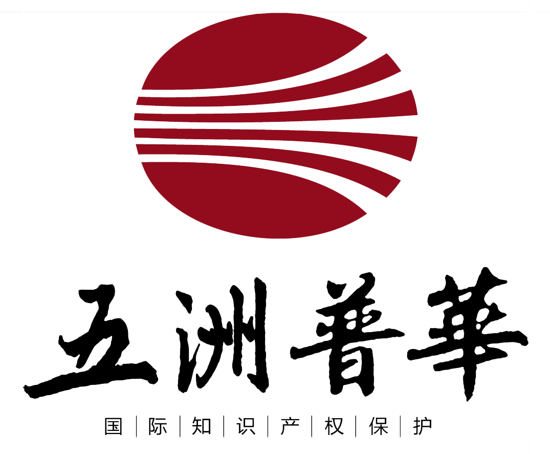 億元福利放送 | 跨境電商及外貿(mào)企業(yè)快來(lái)領(lǐng)取大禮包！