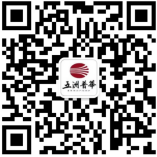 億元福利放送 | 跨境電商及外貿(mào)企業(yè)快來(lái)領(lǐng)取大禮包！