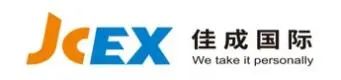 億元福利放送 | 跨境電商及外貿(mào)企業(yè)快來(lái)領(lǐng)取大禮包！