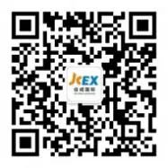億元福利放送 | 跨境電商及外貿(mào)企業(yè)快來(lái)領(lǐng)取大禮包！
