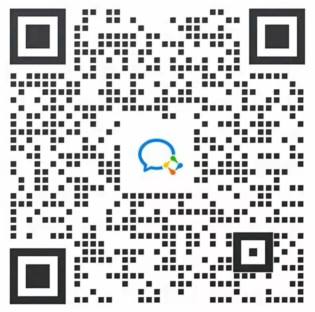 億元福利放送 | 跨境電商及外貿(mào)企業(yè)快來(lái)領(lǐng)取大禮包！